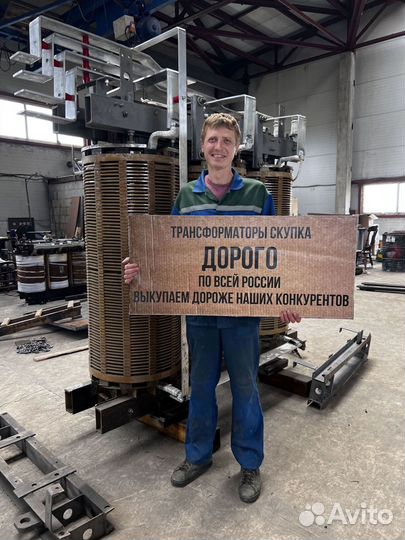 Трансформатор подстанции арт42513