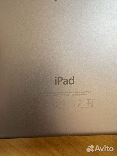 iPad mini 2