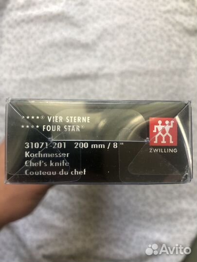 Кухонные ножи zwilling