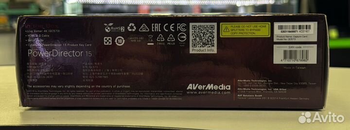 Карта видеозахвата Avermedia GC573 Live Gamer 4K