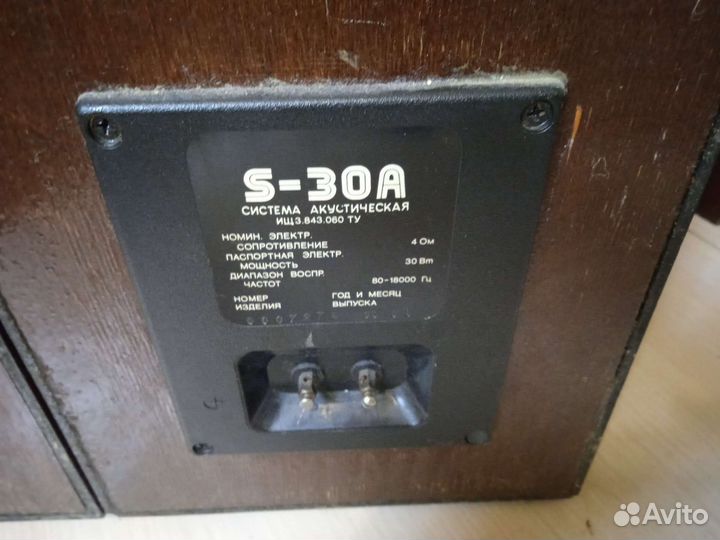 Акустические колонки s 30a