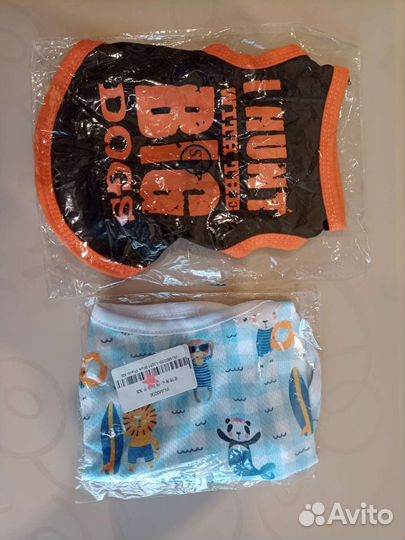 Одежда для маленьких собак