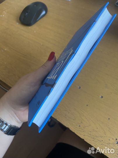 Виктор Франкл сказать жизни да