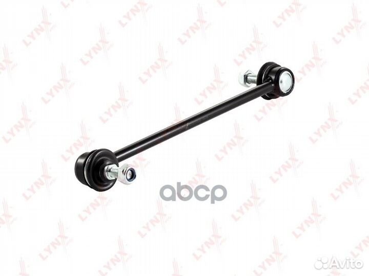 Стойка стабилизатора перед прав/лев C7270LR