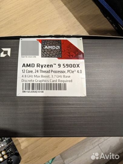 AMD Ryzen 9 5900x