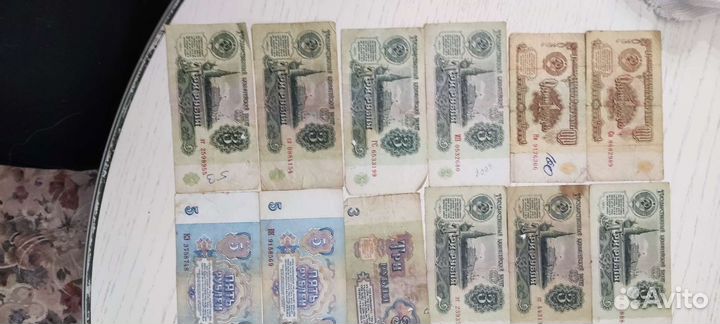 Банкноты СССР