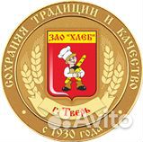 Мойщик цеха (бки)