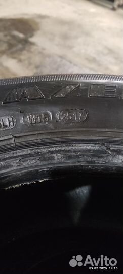 Sailun Ice Blazer WST1 205/55 R16 91T