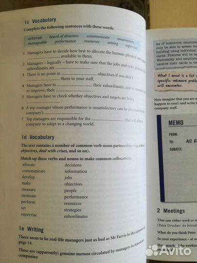 Учебники по английскому языку