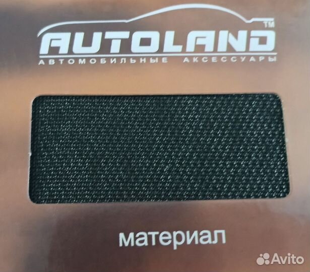 Шторы в салон автомобиля Premium