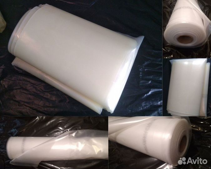 Пленка для растений 150 мкм, рулон 7х50