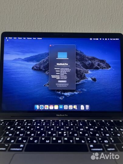 Apple macbook Pro 13