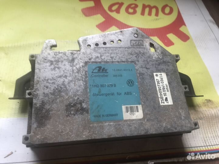 Блок управления ABS VAG 1HO907379B