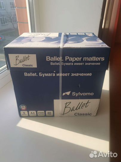 Бумага Ballet A4 Classic 80 г/м², 5 пачек, 500 л