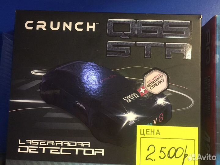 Радар детектор антирадар