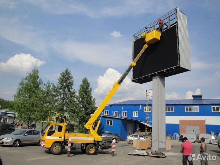 Водителя автовышки, бурояма
