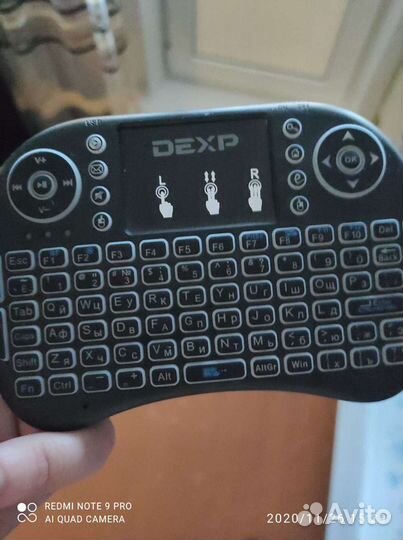 Клавиатура беспроводная