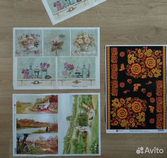 Декупажные карты в ассортименте
