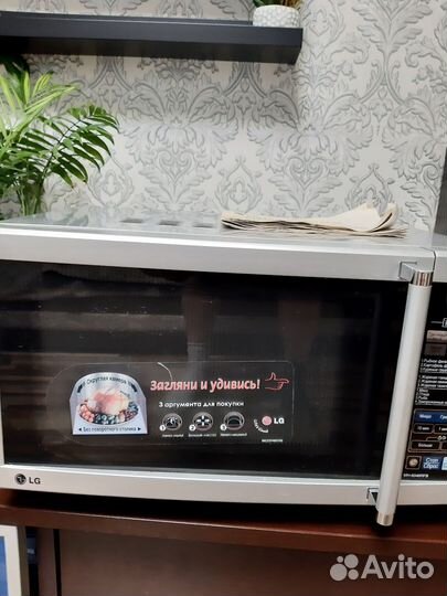 Микроволновая печь LG