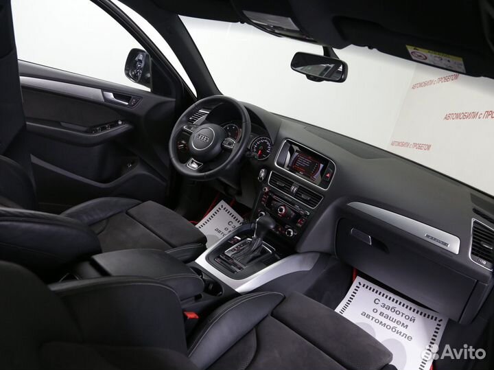Audi Q5 2.0 AMT, 2015, 132 463 км