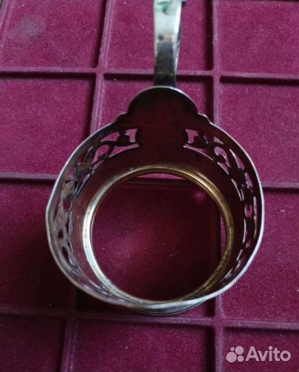 Подстаканник Кубачи серебро