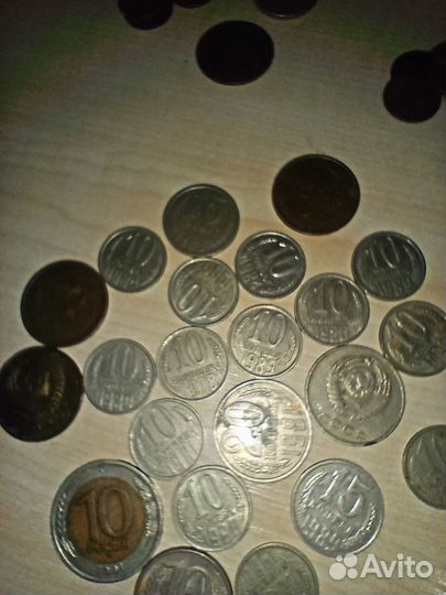 Монеты СССР