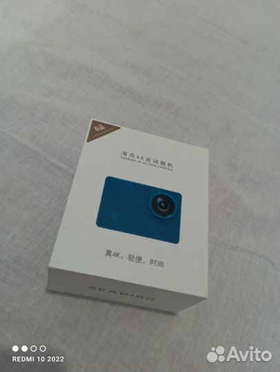 Экшн-камера Xiaomi Mijia Seabird 4K