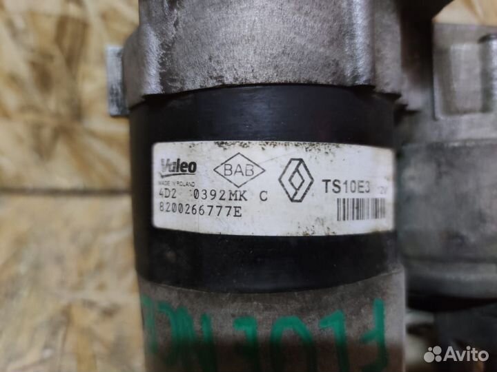 Стартер Renault Fluence