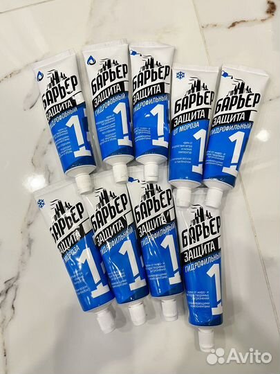 Средства гигиены