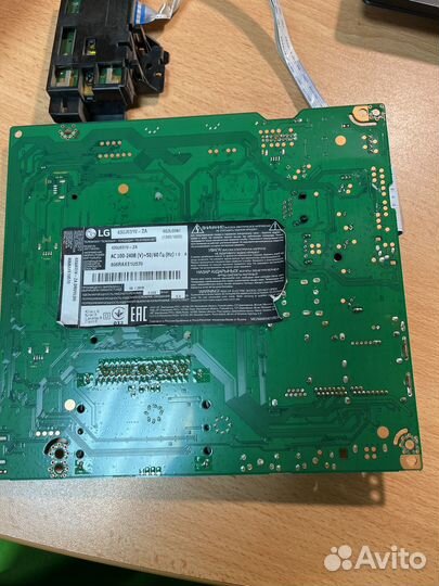 LG 43UJ631V EAX67133404