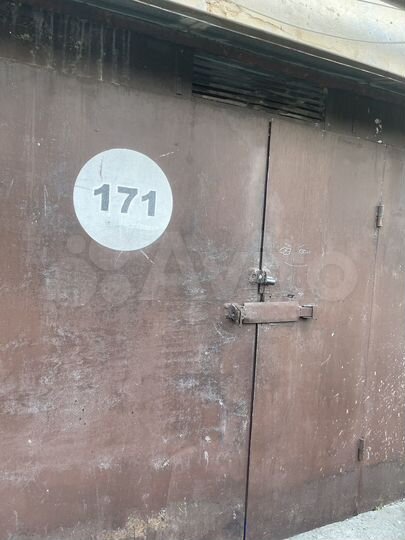 Гараж, 24 м²