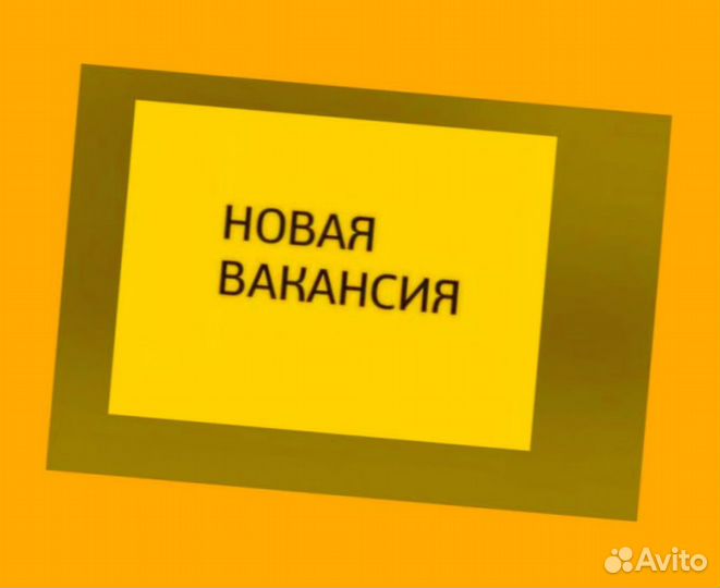 Грузчики Склад Работа вахтой без опыта Проживание
