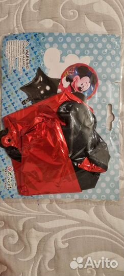 Боди на мальчика