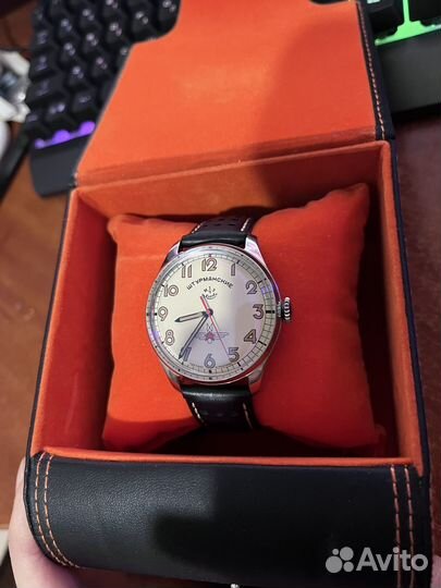 Часы Штурманские Гагарин