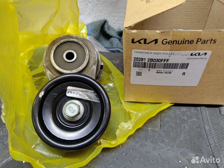 Натяжитель hyundai solaris 252812b020