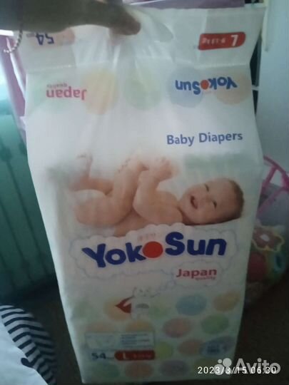 Памперсы детские 3 размер