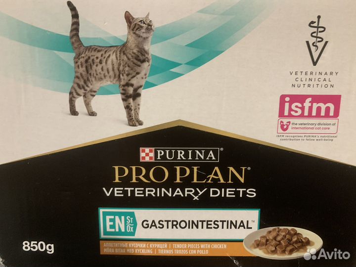 Влажный корм для кошек Pro plan Gastrointestinal