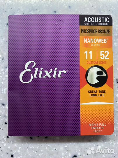 Струны для акустической гитары Elixir 11 52