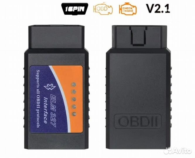 Сканер для диагностики автомобиля OBD2 ELM327