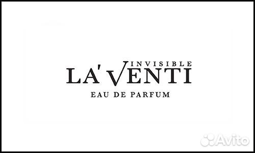 Продавец-консультант в отдел парфюмерии