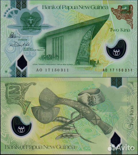 Австралия и Океания банкноты unc