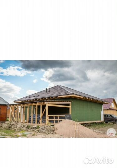 Строительные работы