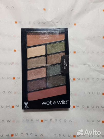 Сет редкой косметики