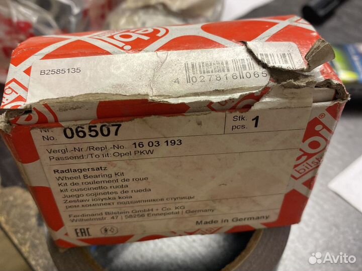 Подшипник задней ступицы daewoo nexia 95-97