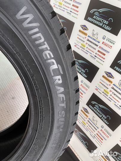 Kumho WinterCraft SUV Ice WS31 225/60 R17 103T