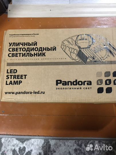 Пандора 112 ватт