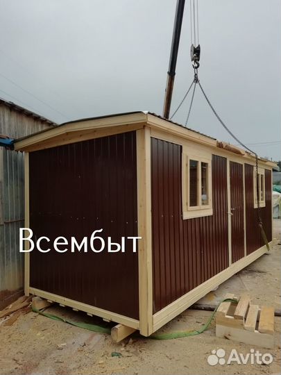 Бытовка Вагончик