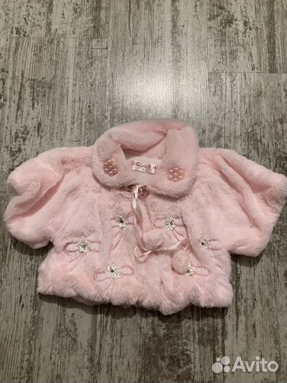 Детская одежда