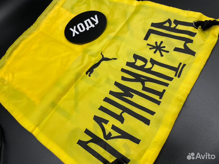 Мешочек для бутс Puma