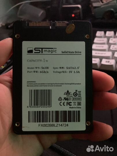 Ssd 1tb